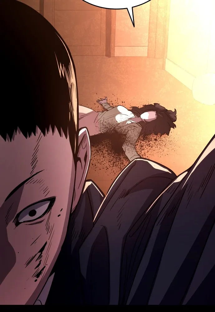 มือพิพากษา ตอนที่ 1 รูปที่ 191