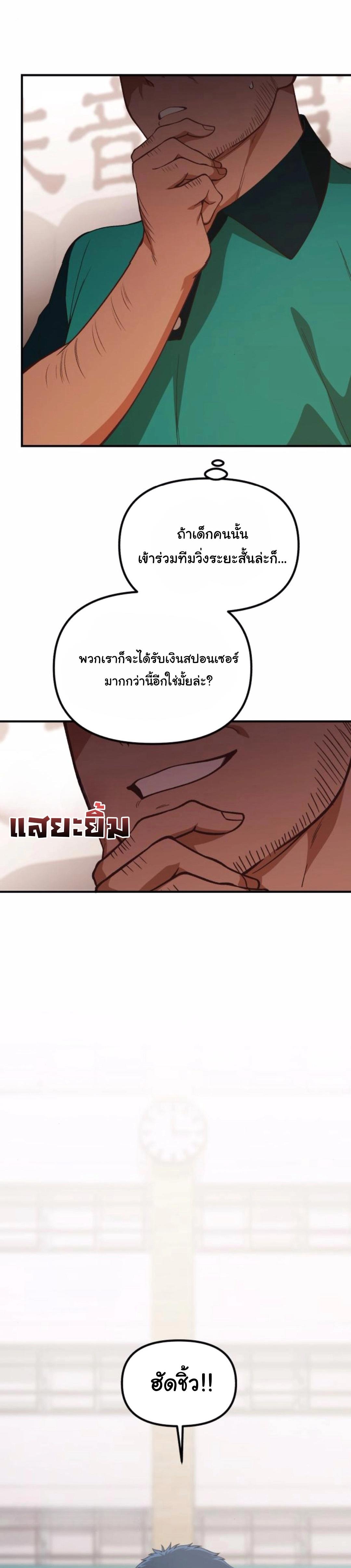 Manga-lc-com อ่านมังงะ อ่านการ์ตูน ออนไลน์ ฟรี The Genius Wants to be Ordinary! ตอนที่ 1 2 3 4 5 6 7 8 9 10 11 12 13 14 ฟรี ไม่มีโฆษณา Manga-lc - อ่าน มังงะ อ่าน การ์ตูน ออนไลน์ อ่านมังงะ ฟรี