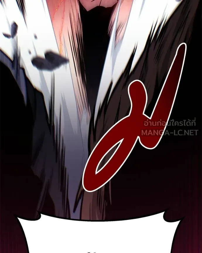 โทษที พื้นที่นี้ ตอนที่ 75 รูปที่ 166