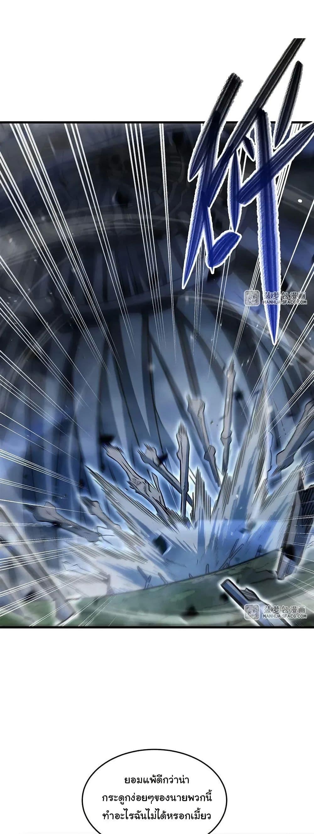 Manga-lc-com อ่านมังงะ อ่านการ์ตูน ออนไลน์ ฟรี Become a Witch in a World Full of Ghost Stories ตอนที่ 1 2 3 4 5 6 7 8 9 10 11 12 13 14 ฟรี ไม่มีโฆษณา Manga-lc - อ่าน มังงะ อ่าน การ์ตูน ออนไลน์ อ่านมังงะ ฟรี