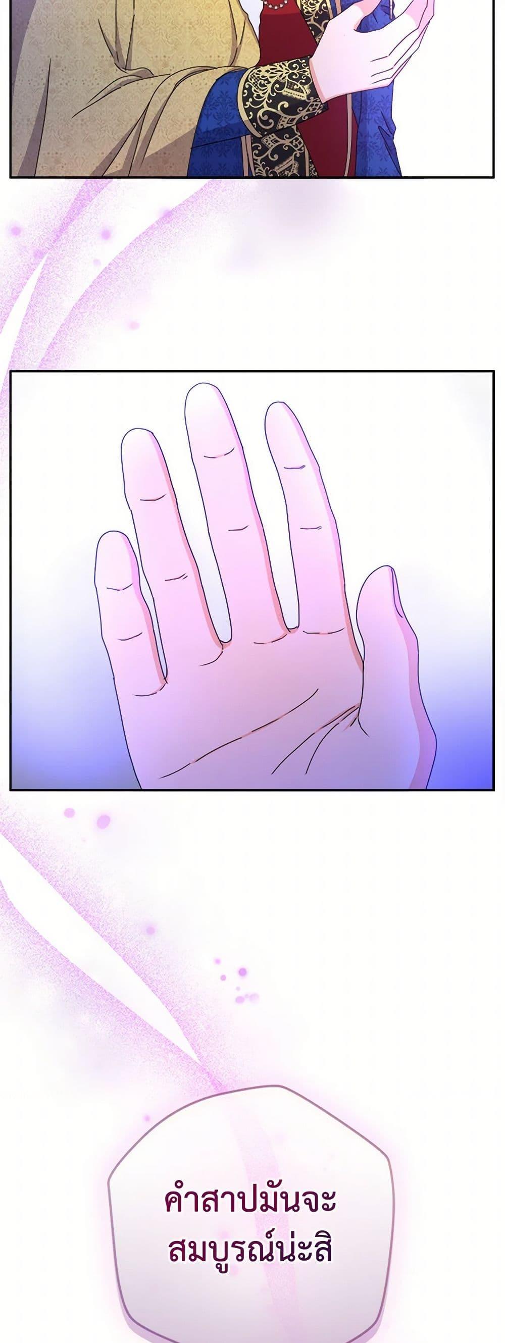 Manga-lc-com อ่านมังงะ อ่านการ์ตูน ออนไลน์ ฟรี From Maid to Queen ตอนที่ 1 2 3 4 5 6 7 8 9 10 11 12 13 14 ฟรี ไม่มีโฆษณา Manga-lc - อ่าน มังงะ อ่าน การ์ตูน ออนไลน์ อ่านมังงะ ฟรี