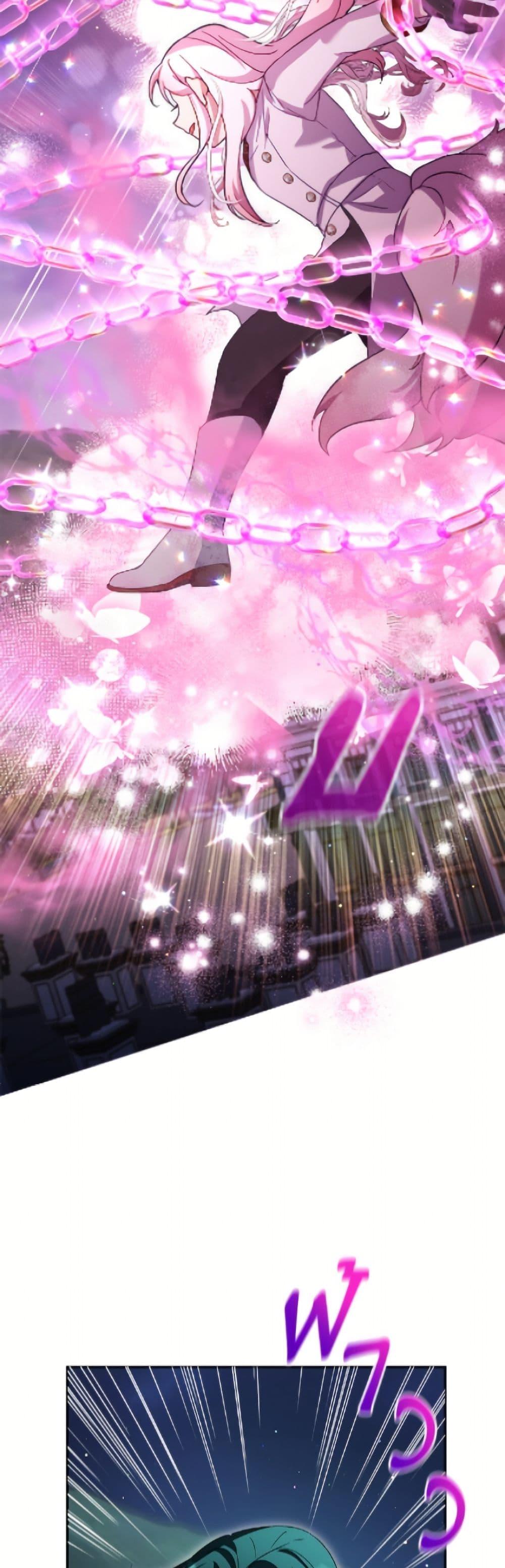 Manga-lc-com อ่านมังงะ อ่านการ์ตูน ออนไลน์ ฟรี I Was Reincarnated as a Baby Fox God ตอนที่ 1 2 3 4 5 6 7 8 9 10 11 12 13 14 ฟรี ไม่มีโฆษณา Manga-lc - อ่าน มังงะ อ่าน การ์ตูน ออนไลน์ อ่านมังงะ ฟรี