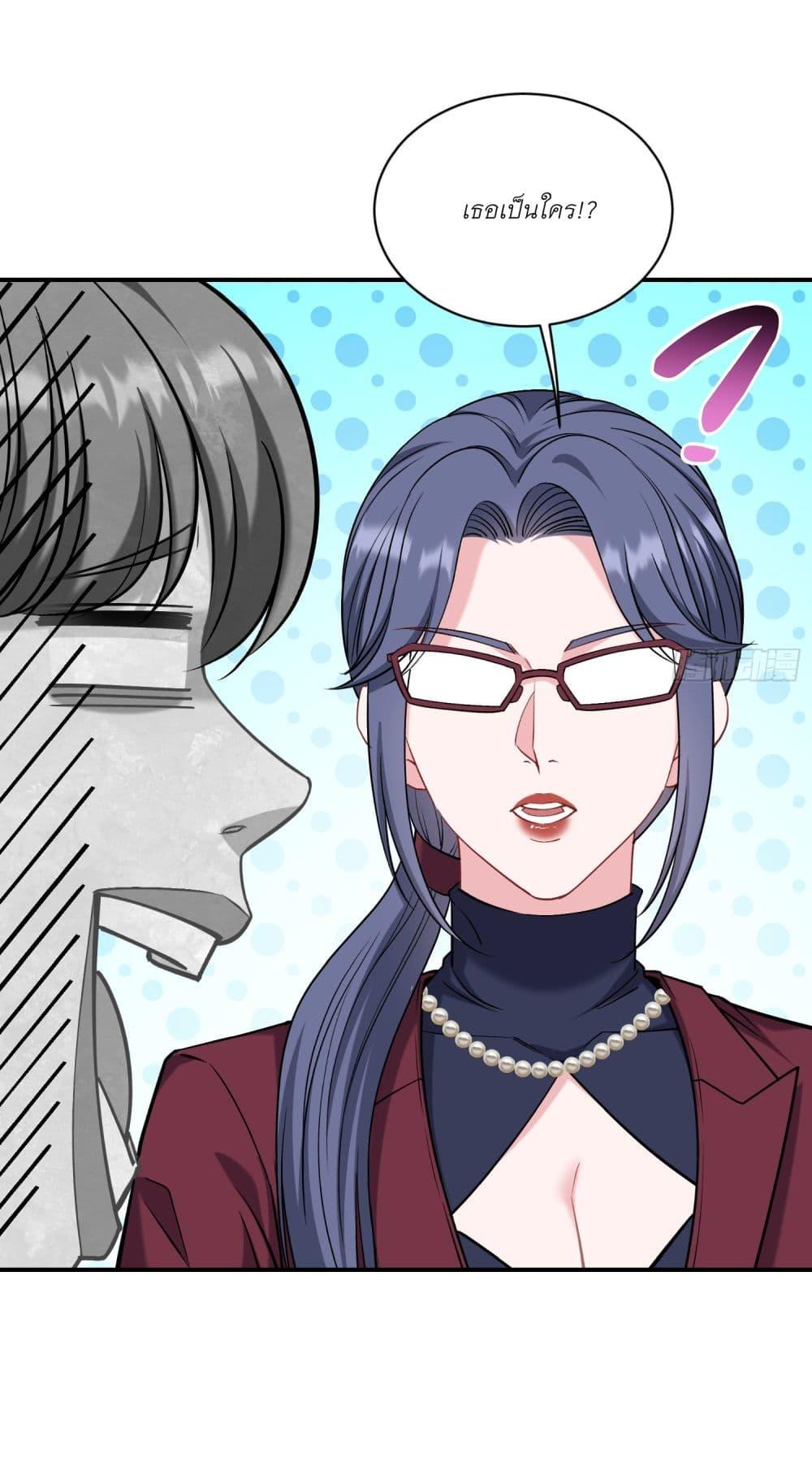 Manga-lc-com อ่านมังงะ อ่านการ์ตูน ออนไลน์ ฟรี Became a Billionaire After Dog Licking Improperly ตอนที่ 1 2 3 4 5 6 7 8 9 10 11 12 13 14 ฟรี ไม่มีโฆษณา Manga-lc - อ่าน มังงะ อ่าน การ์ตูน ออนไลน์ อ่านมังงะ ฟรี