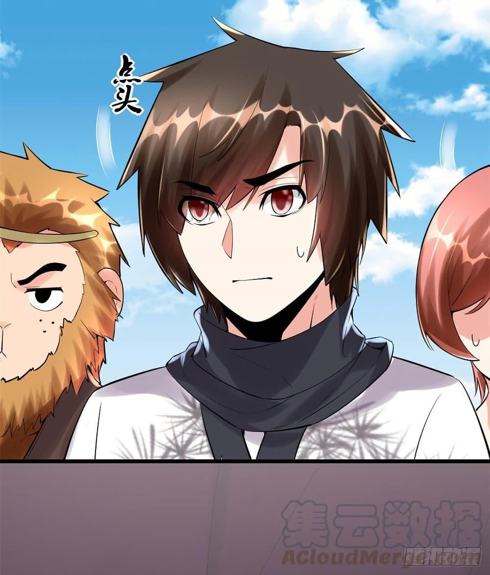 Manga-lc-com อ่านมังงะ อ่านการ์ตูน ออนไลน์ ฟรี God of War System ตอนที่ 1 2 3 4 5 6 7 8 9 10 11 12 13 14 ฟรี ไม่มีโฆษณา Manga-lc - อ่าน มังงะ อ่าน การ์ตูน ออนไลน์ อ่านมังงะ ฟรี