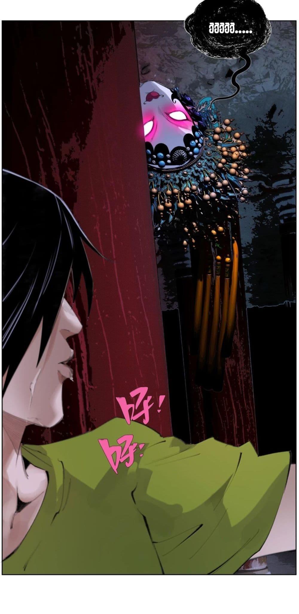 Manga-lc-com อ่านมังงะ อ่านการ์ตูน ออนไลน์ ฟรี Nine Methods of Ascending the Clouds First Ranked Immortal ตอนที่ 1 2 3 4 5 6 7 8 9 10 11 12 13 14 ฟรี ไม่มีโฆษณา Manga-lc - อ่าน มังงะ อ่าน การ์ตูน ออนไลน์ อ่านมังงะ ฟรี