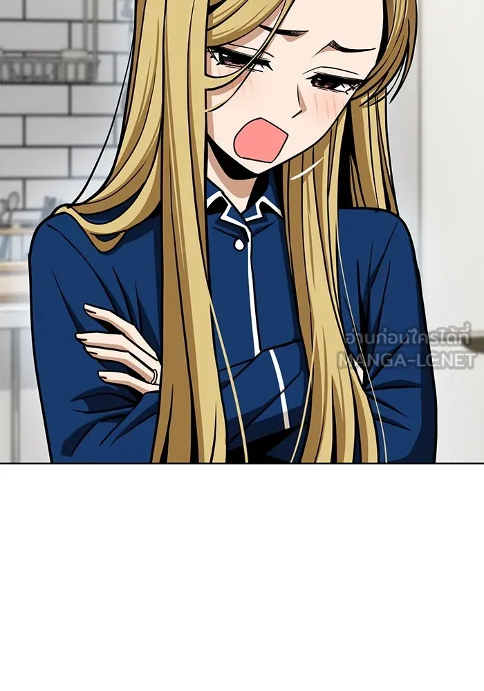 โชคชะตานำพารัก ตอนที่ 105 แชะ รูปที่ 57