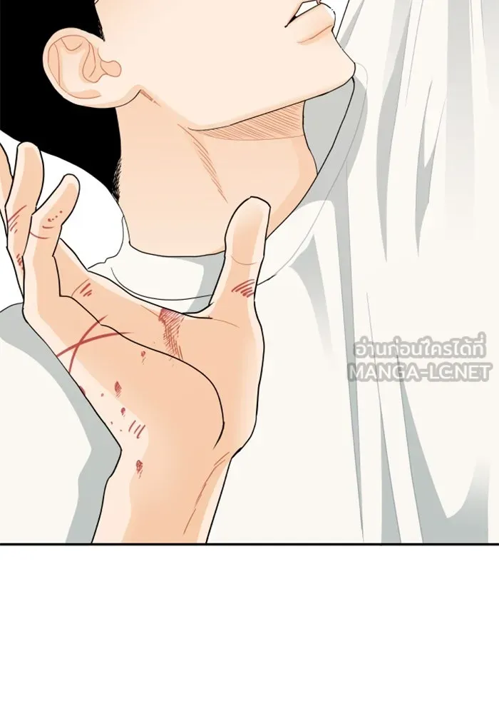 จริง ๆ แล้ว โอบารัมน่ะ… ตอนที่ 40 รูปที่ 45