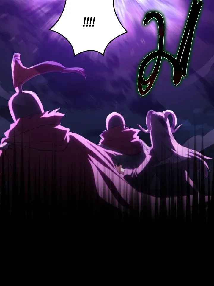 Max Level Player ตอนที่ ตอนที่ 61 รูปที่ 114