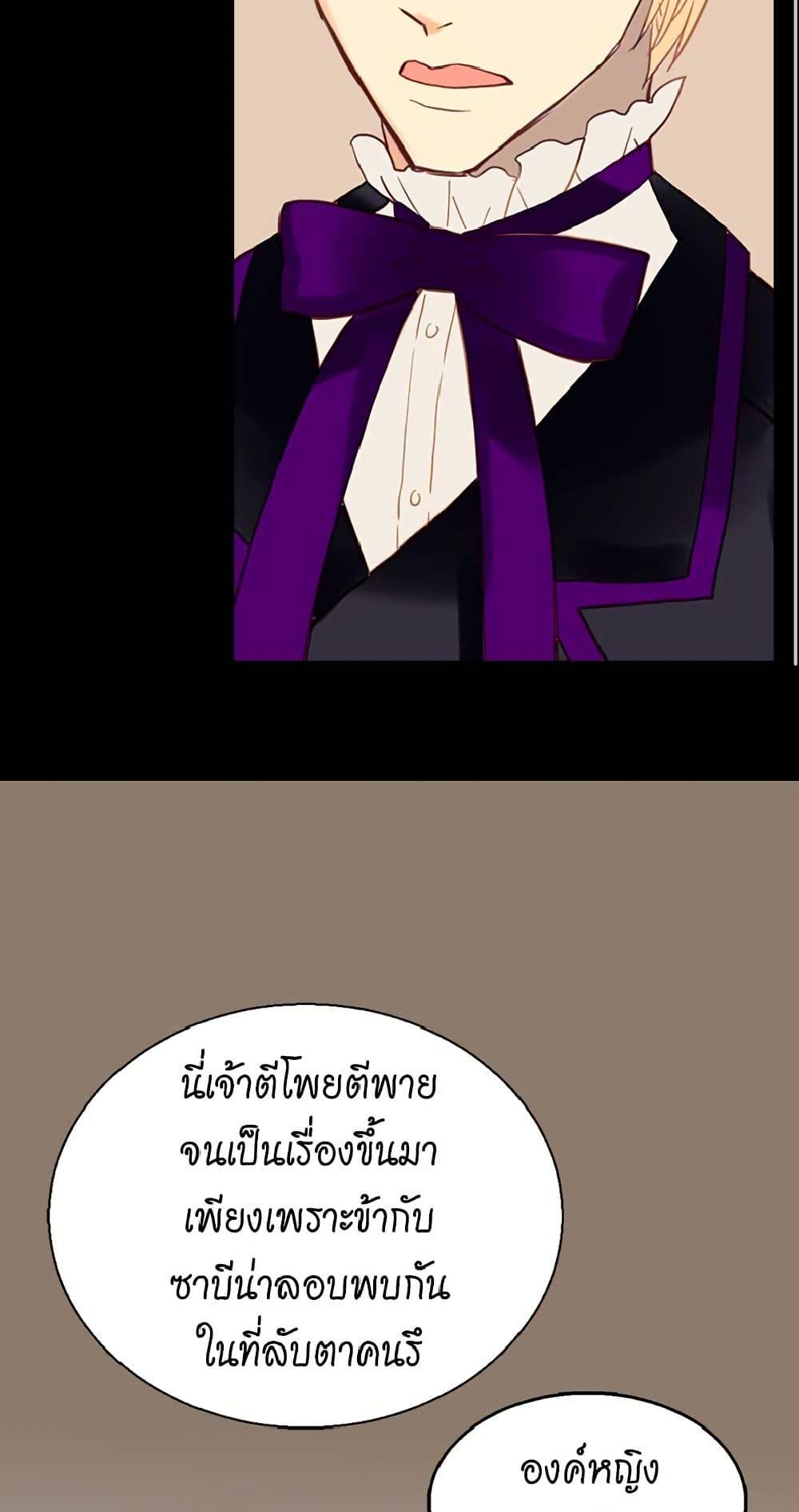 Manga-lc-com อ่านมังงะ อ่านการ์ตูน ออนไลน์ ฟรี Isekai Empress ตอนที่ 1 2 3 4 5 6 7 8 9 10 11 12 13 14 ฟรี ไม่มีโฆษณา Manga-lc - อ่าน มังงะ อ่าน การ์ตูน ออนไลน์ อ่านมังงะ ฟรี