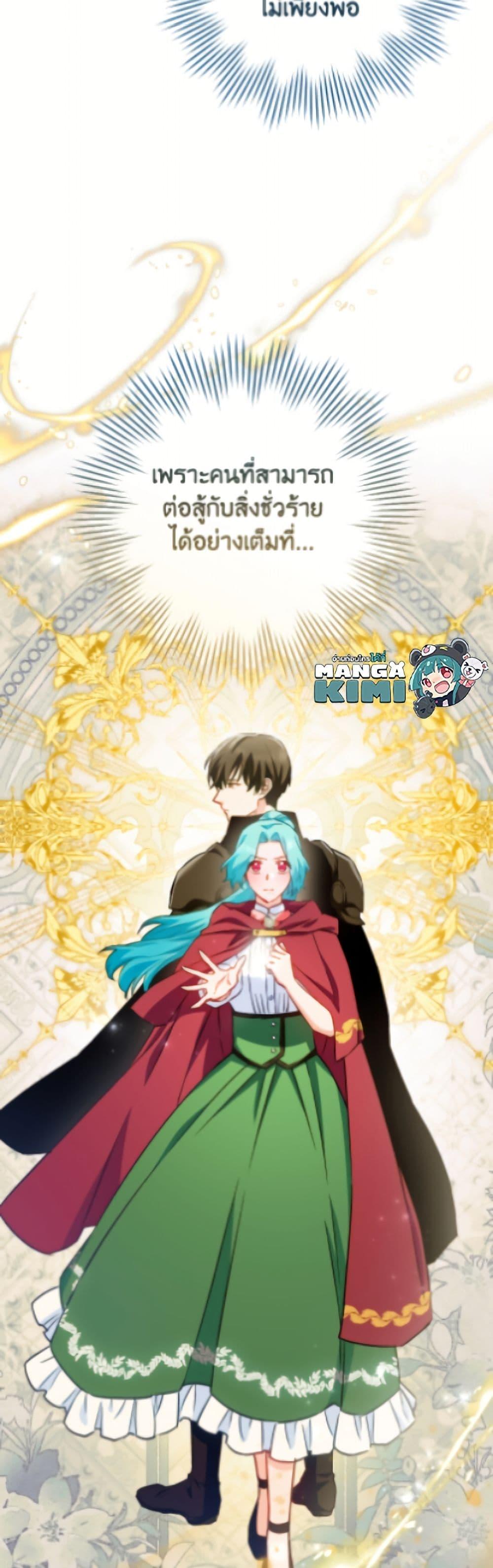 Manga-lc-com อ่านมังงะ อ่านการ์ตูน ออนไลน์ ฟรี The Young Lady Is a Royal Chef ตอนที่ 1 2 3 4 5 6 7 8 9 10 11 12 13 14 ฟรี ไม่มีโฆษณา Manga-lc - อ่าน มังงะ อ่าน การ์ตูน ออนไลน์ อ่านมังงะ ฟรี