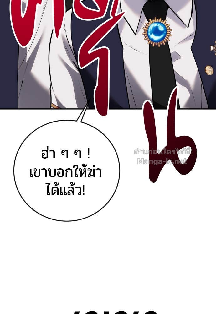 Doujin-Lc- อ่าน โดจิน มังฮวา เกาหลี ญี่ปุ่น จีน แปลไทย แกร่งเกินผู้กล้า แต่ซ่าไม่ได้ ตอนที่ 1 2 3 4 5 6 7 8 9 10 11 12 13 14 ฟรี ไม่มีโฆษณา อ่าน โดจิน Manhwa เกาหลี ญี่ปุ่น จีน เรามีครบ คัดมาให้เน้นๆ โดจิน 18+ รับประกันความฟินโดย Doujin Lc