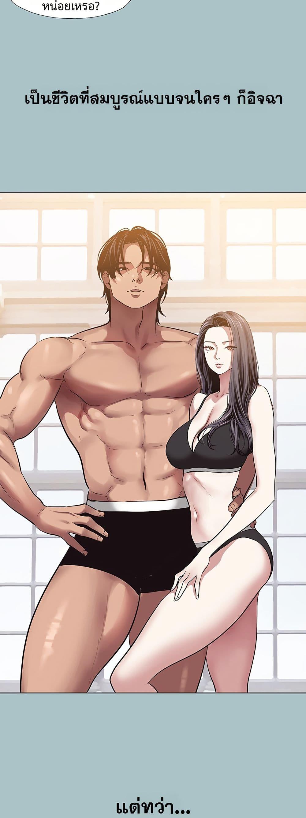 Doujin-Lc- อ่าน โดจิน มังฮวา เกาหลี ญี่ปุ่น จีน แปลไทย Sorry I Have ตอนที่ 1 2 3 4 5 6 7 8 9 10 11 12 13 14 ฟรี ไม่มีโฆษณา อ่าน โดจิน Manhwa เกาหลี ญี่ปุ่น จีน เรามีครบ คัดมาให้เน้นๆ โดจิน 18+ รับประกันความฟินโดย  Doujin Lc