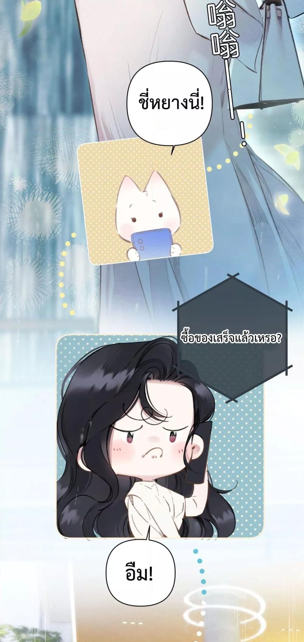 Manga-lc-com อ่านมังงะ อ่านการ์ตูน ออนไลน์ ฟรี AccidentalLove ตอนที่ 1 2 3 4 5 6 7 8 9 10 11 12 13 14 ฟรี ไม่มีโฆษณา Manga-lc - อ่าน มังงะ อ่าน การ์ตูน ออนไลน์ อ่านมังงะ ฟรี