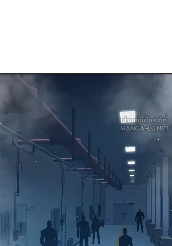 เยาวชนคนคุก ตอนที่ 43 รูปที่ 32