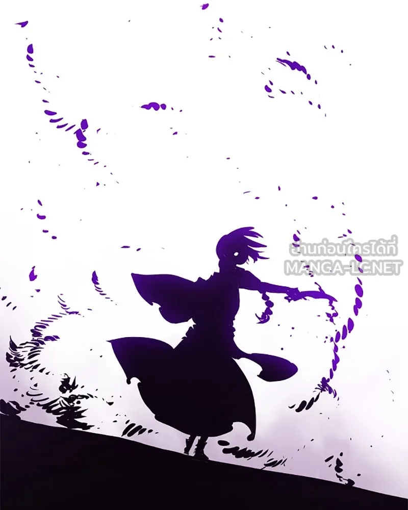 Player ตอนที่ 105 รูปที่ 69