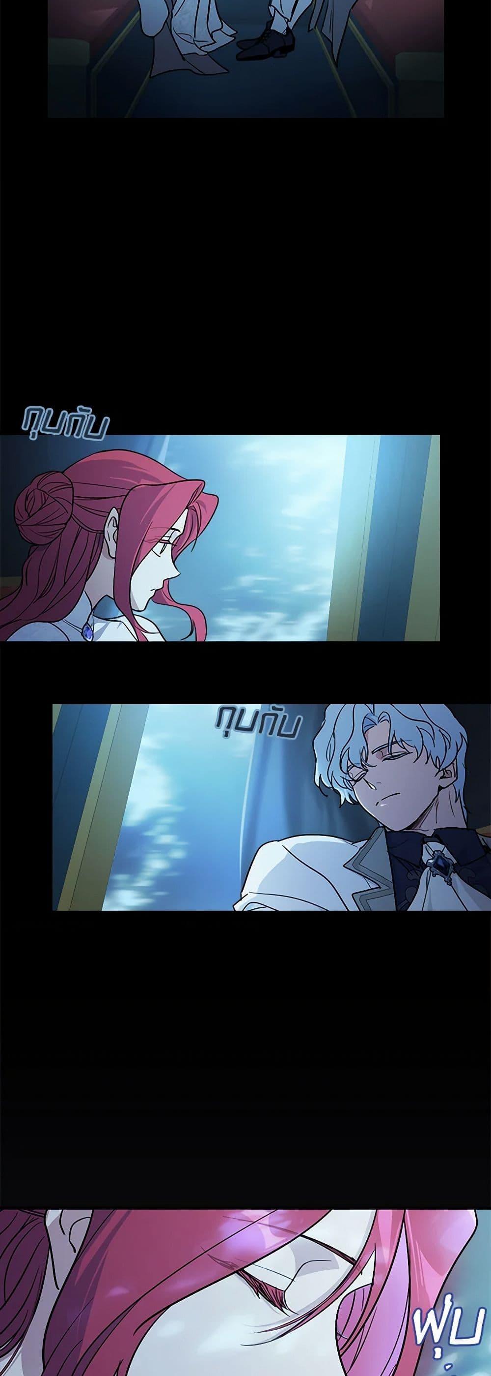 Manga-lc-com อ่านมังงะ อ่านการ์ตูน ออนไลน์ ฟรี The Lady and the Beast ตอนที่ 1 2 3 4 5 6 7 8 9 10 11 12 13 14 ฟรี ไม่มีโฆษณา Manga-lc - อ่าน มังงะ อ่าน การ์ตูน ออนไลน์ อ่านมังงะ ฟรี