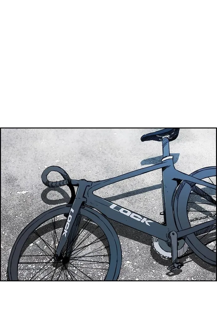 Wind Breaker ตอนที่ 247 รูปที่ 101