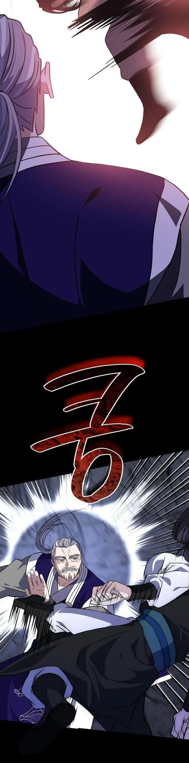 The Return of Namgung_s Granddaughter ตอนที่ ตอนที่ 33 รูปที่ 3