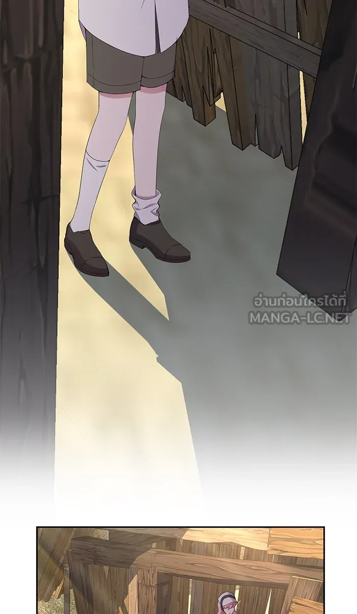 หวานใจสุดโหดโหมดเชื่อง ตอนที่ 22 รูปที่ 3