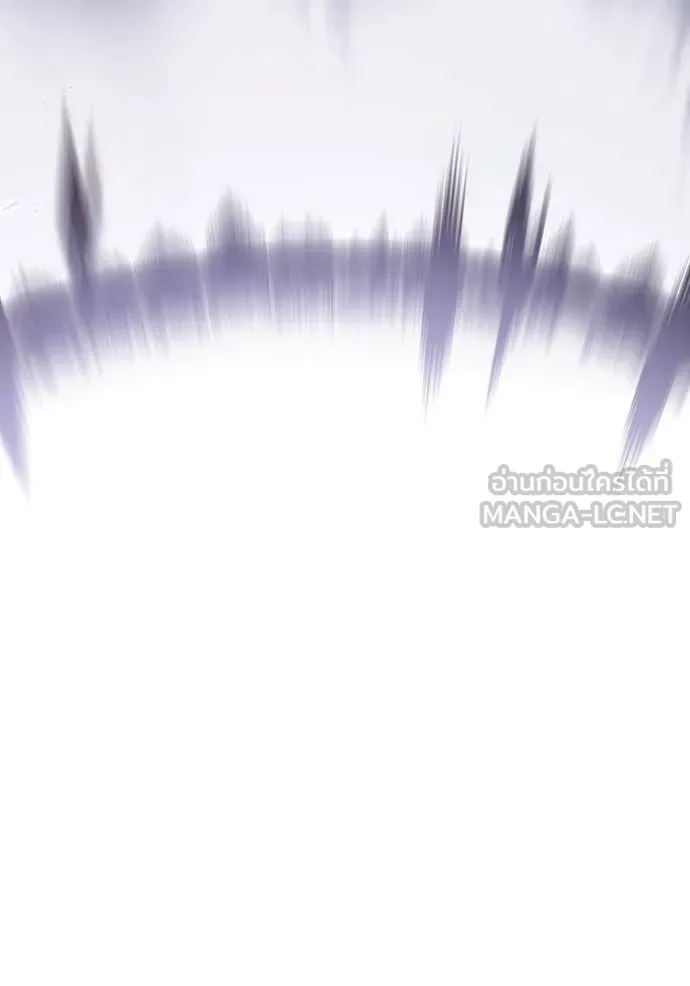 เพลเยอร์เลือดเทวะ ตอนที่ 71 รูปที่ 174