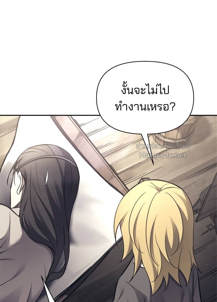 Doujin-Lc- อ่าน โดจิน มังฮวา เกาหลี ญี่ปุ่น จีน แปลไทย ผู้พิชิตเกมป้องกันฐาน ตอนที่ 1 2 3 4 5 6 7 8 9 10 11 12 13 14 ฟรี ไม่มีโฆษณา อ่าน โดจิน Manhwa เกาหลี ญี่ปุ่น จีน เรามีครบ คัดมาให้เน้นๆ โดจิน 18+ รับประกันความฟินโดย Doujin Lc