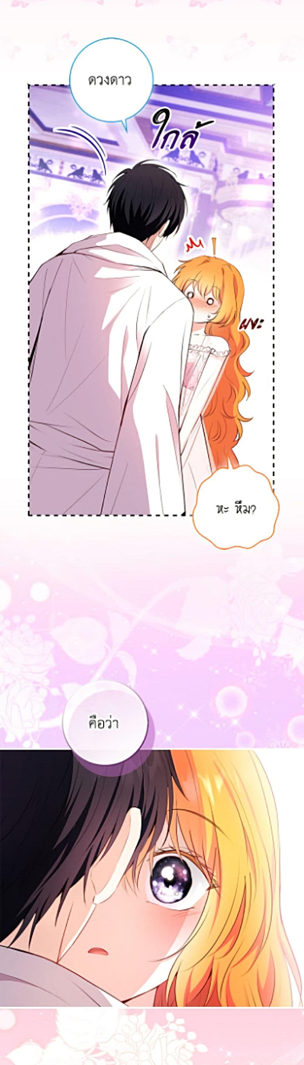 Manga-lc-com อ่านมังงะ อ่านการ์ตูน ออนไลน์ ฟรี Baby Squirrel Is Good at Everything ตอนที่ 1 2 3 4 5 6 7 8 9 10 11 12 13 14 ฟรี ไม่มีโฆษณา Manga-lc - อ่าน มังงะ อ่าน การ์ตูน ออนไลน์ อ่านมังงะ ฟรี