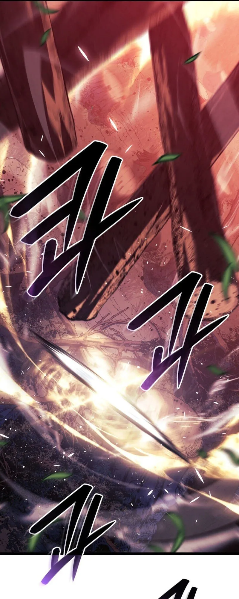 Reaper of the Drifting Moon ตอนที่ ตอนที่ 106 รูปที่ 7