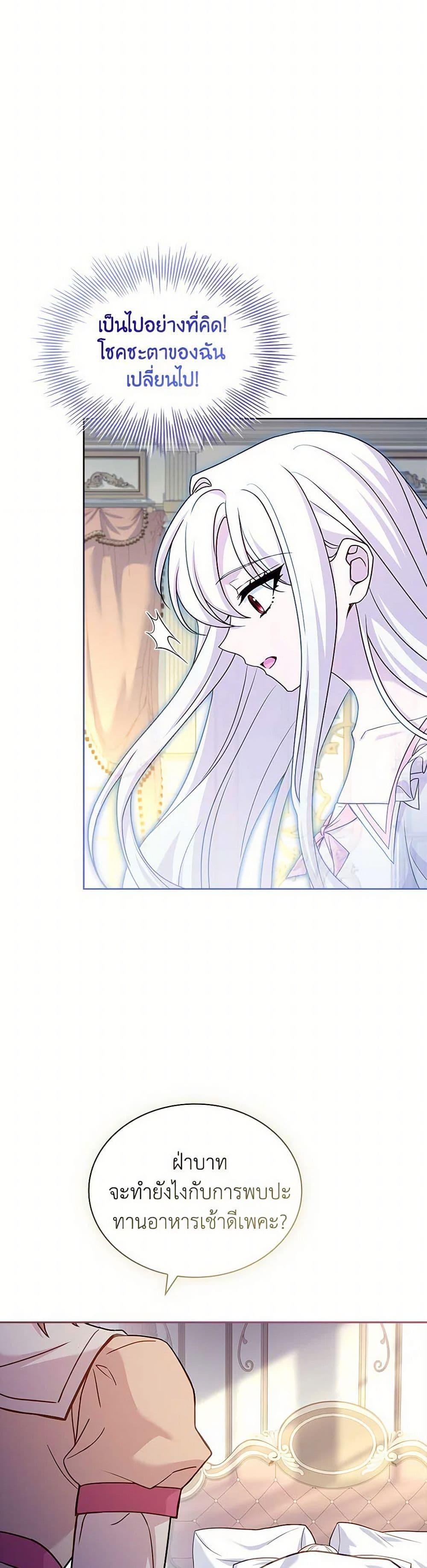 Manga-lc-com อ่านมังงะ อ่านการ์ตูน ออนไลน์ ฟรี The Lady Needs a Break ตอนที่ 1 2 3 4 5 6 7 8 9 10 11 12 13 14 ฟรี ไม่มีโฆษณา Manga-lc - อ่าน มังงะ อ่าน การ์ตูน ออนไลน์ อ่านมังงะ ฟรี