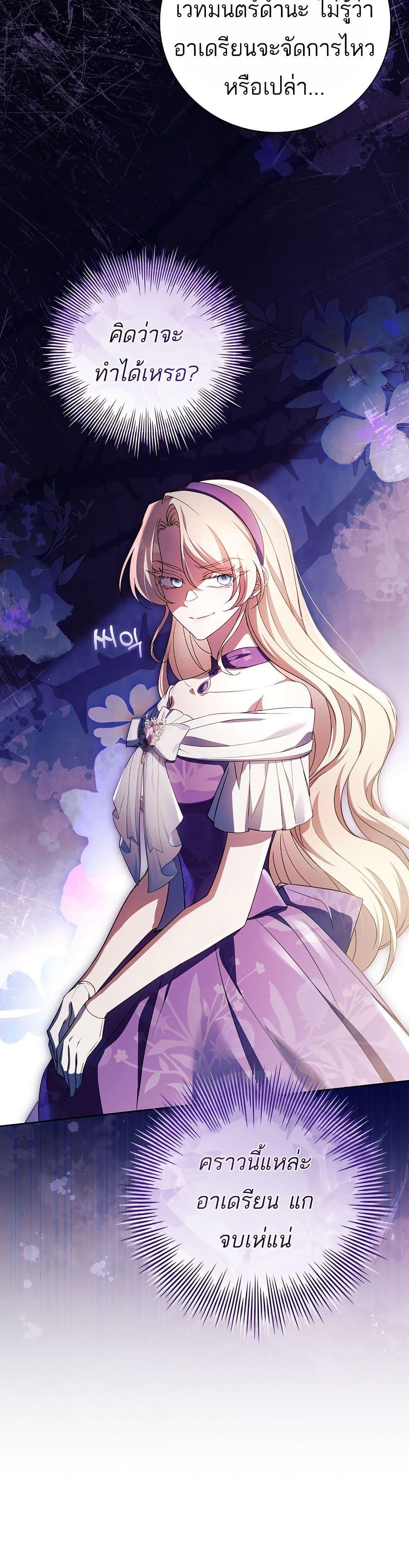 Manga-lc-com อ่านมังงะ อ่านการ์ตูน ออนไลน์ ฟรี The Father and the Daughter ตอนที่ 1 2 3 4 5 6 7 8 9 10 11 12 13 14 ฟรี ไม่มีโฆษณา Manga-lc - อ่าน มังงะ อ่าน การ์ตูน ออนไลน์ อ่านมังงะ ฟรี