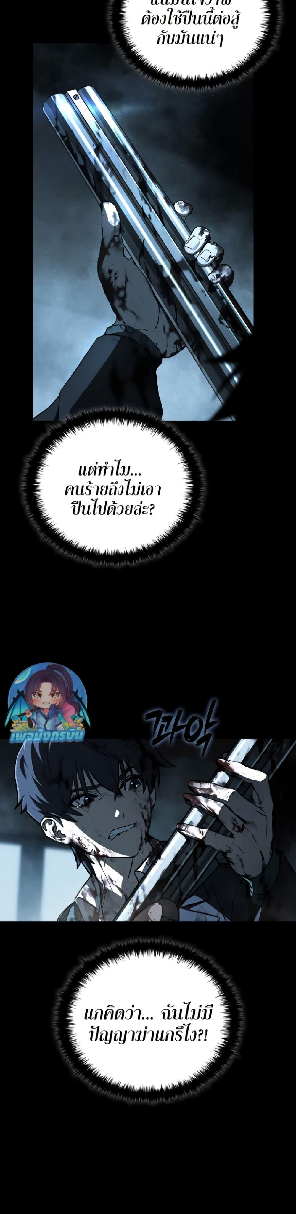 Manga-lc-com อ่านมังงะ อ่านการ์ตูน ออนไลน์ ฟรี Reveries of the Moonlight ตอนที่ 1 2 3 4 5 6 7 8 9 10 11 12 13 14 ฟรี ไม่มีโฆษณา Manga-lc - อ่าน มังงะ อ่าน การ์ตูน ออนไลน์ อ่านมังงะ ฟรี