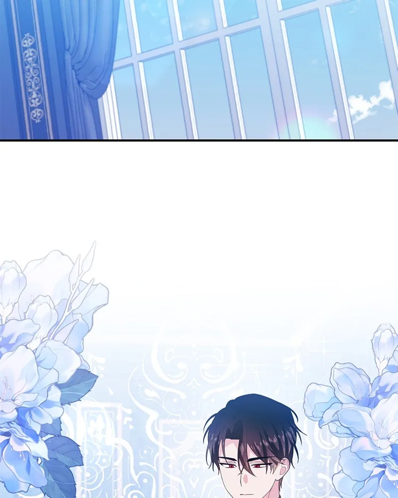 อนาคตพบรัก ตอนที่ 32 รูปที่ 2