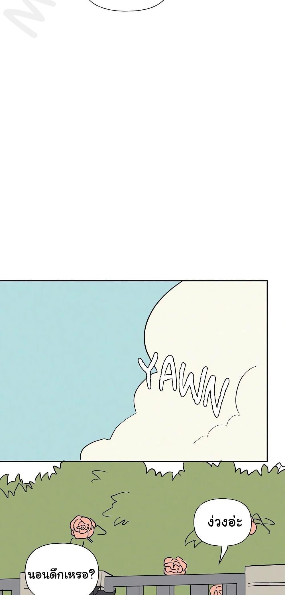 Doujin-Lc- อ่าน โดจิน มังฮวา เกาหลี ญี่ปุ่น จีน แปลไทย 3xLover ตอนที่ 1 2 3 4 5 6 7 8 9 10 11 12 13 14 ฟรี ไม่มีโฆษณา อ่าน โดจิน Manhwa เกาหลี ญี่ปุ่น จีน เรามีครบ คัดมาให้เน้นๆ โดจิน 18+ รับประกันความฟินโดย  Doujin Lc