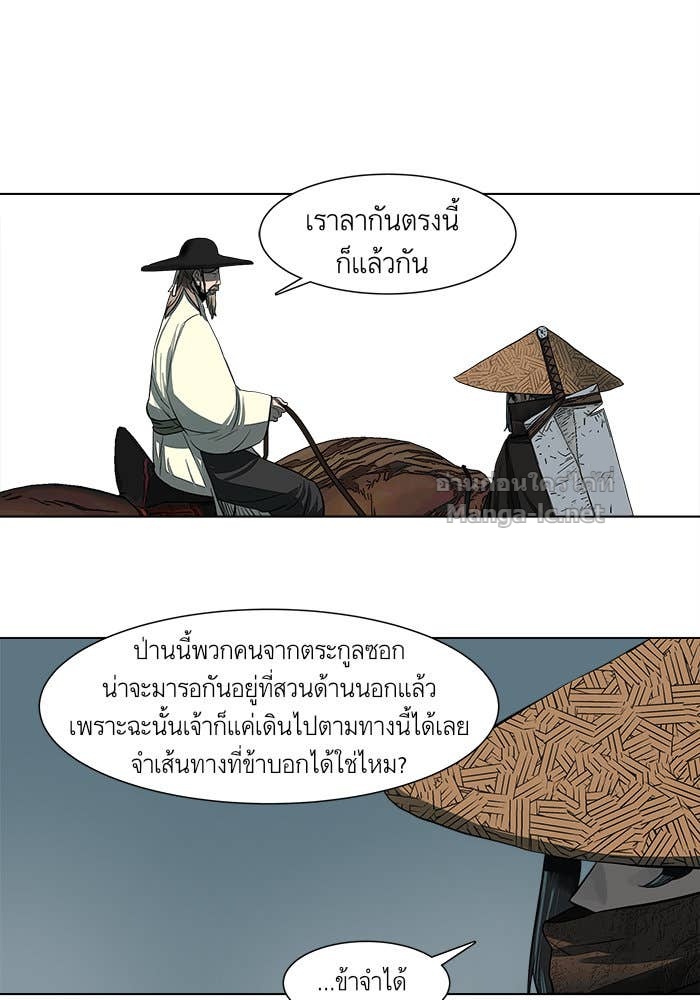 Doujin-Lc- อ่าน โดจิน มังฮวา เกาหลี ญี่ปุ่น จีน แปลไทย องครักษ์แห่งอัครสกุลจาง ตอนที่ 1 2 3 4 5 6 7 8 9 10 11 12 13 14 ฟรี ไม่มีโฆษณา อ่าน โดจิน Manhwa เกาหลี ญี่ปุ่น จีน เรามีครบ คัดมาให้เน้นๆ โดจิน 18+ รับประกันความฟินโดย Doujin Lc