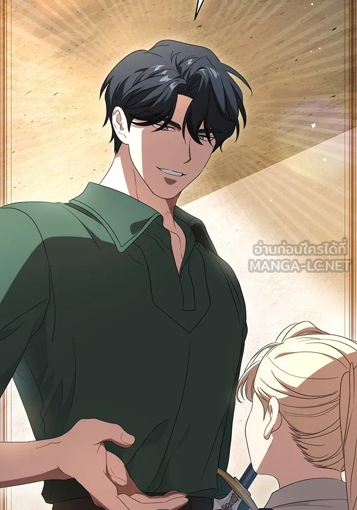 ทุกอย่างที่เสียไป ฉันขอทวงคืน ตอนที่ 20 รูปที่ 78