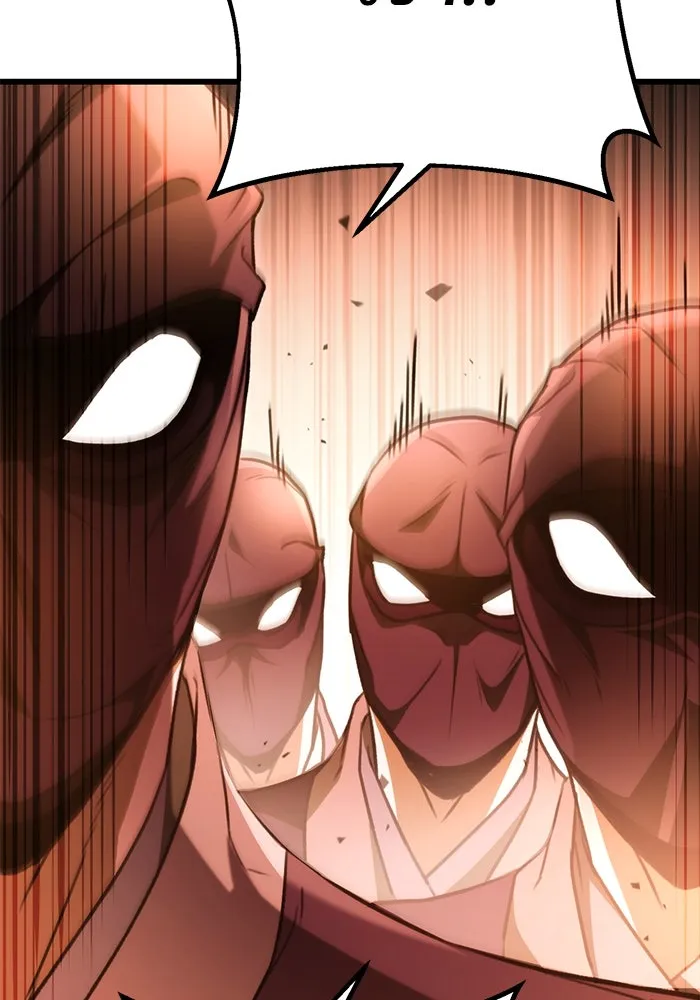 ดาบแห่งจักรพรรดิ ตอนที่ 28 รูปที่ 118