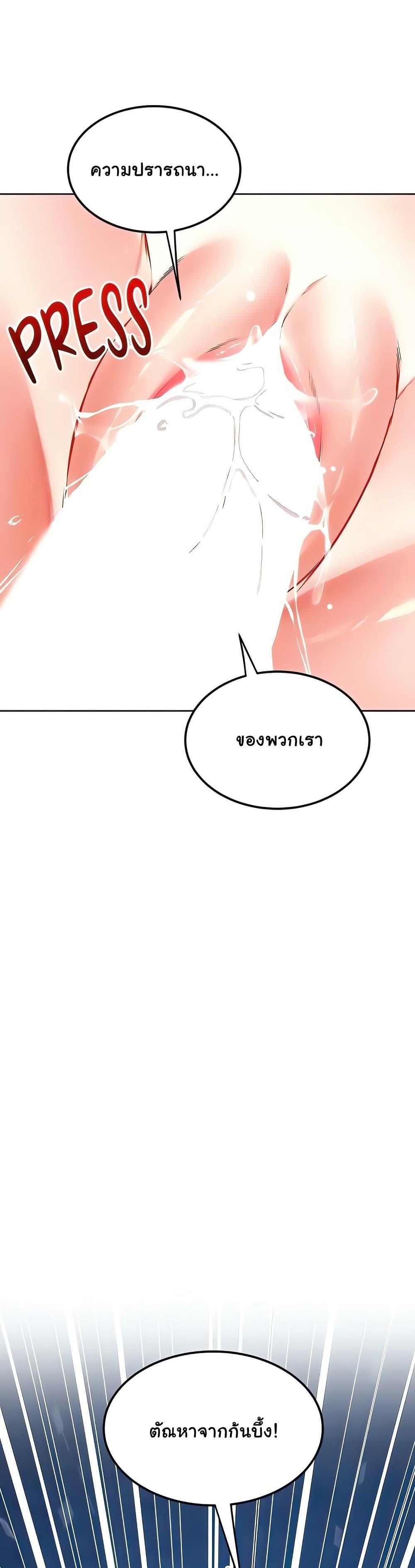 Doujin-Lc- อ่าน โดจิน มังฮวา เกาหลี ญี่ปุ่น จีน แปลไทย The Inheritor ตอนที่ 1 2 3 4 5 6 7 8 9 10 11 12 13 14 ฟรี ไม่มีโฆษณา อ่าน โดจิน Manhwa เกาหลี ญี่ปุ่น จีน เรามีครบ คัดมาให้เน้นๆ โดจิน 18+ รับประกันความฟินโดย  Doujin Lc
