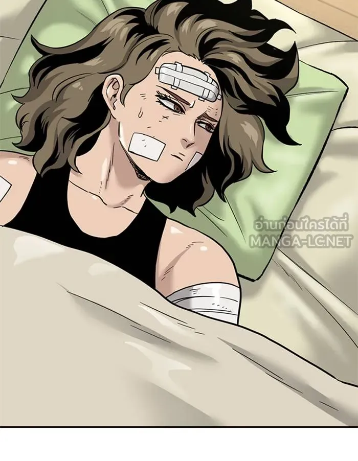 To not die ตอนที่ 53 รูปที่ 174