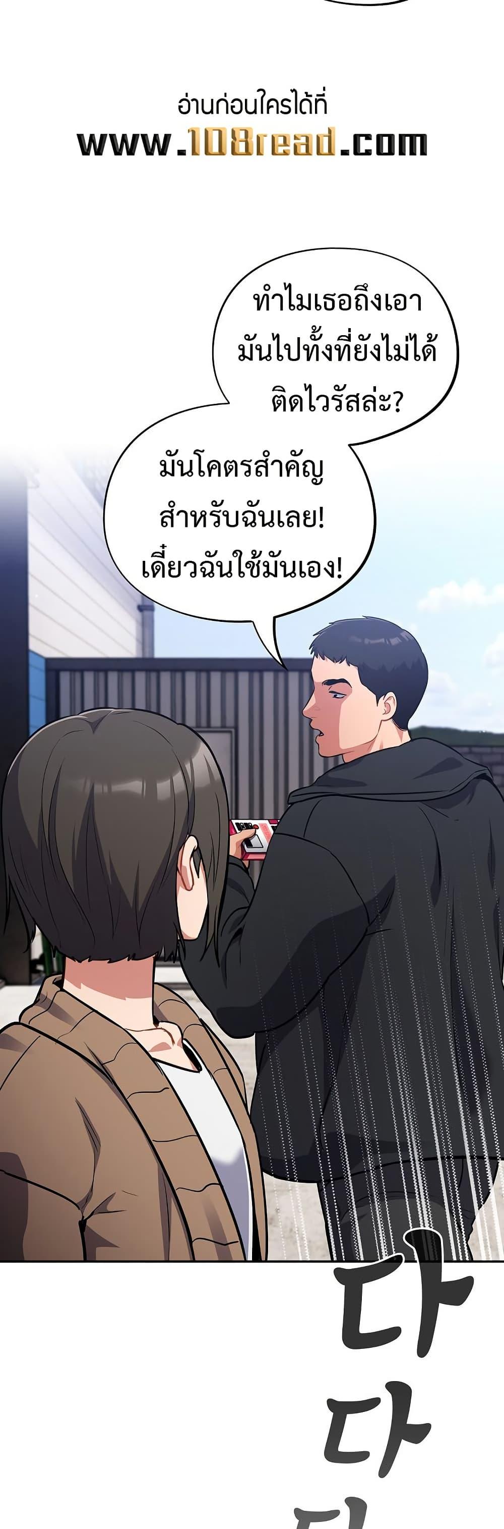 Doujin-Lc- อ่าน โดจิน มังฮวา เกาหลี ญี่ปุ่น จีน แปลไทย 17 ตอนที่ 1 2 3 4 5 6 7 8 9 10 11 12 13 14 ฟรี ไม่มีโฆษณา อ่าน โดจิน Manhwa เกาหลี ญี่ปุ่น จีน เรามีครบ คัดมาให้เน้นๆ โดจิน 18+ รับประกันความฟินโดย  Doujin Lc