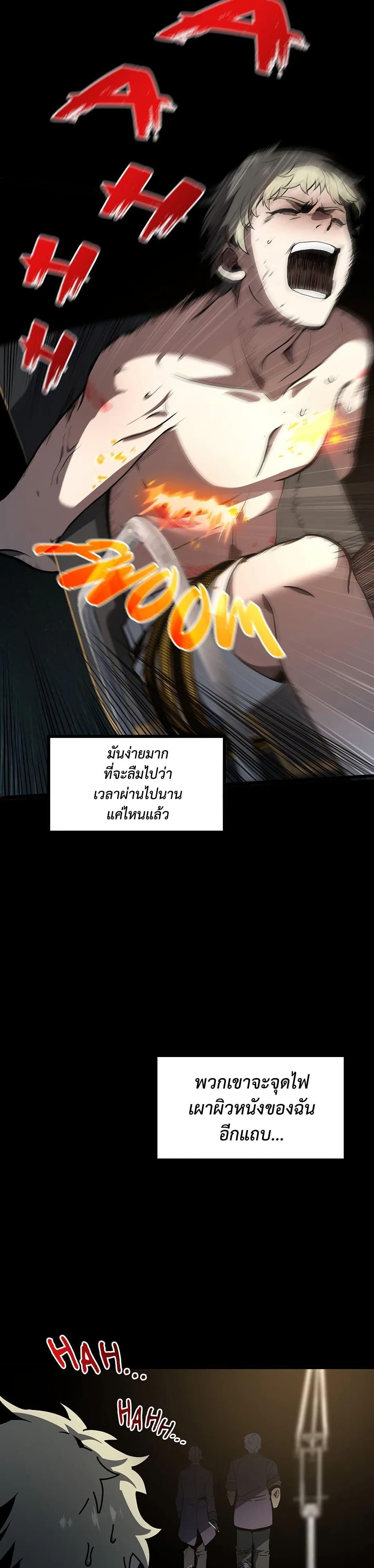 Manga-lc-com อ่านมังงะ อ่านการ์ตูน ออนไลน์ ฟรี The Beginning After the End ตอนที่ 1 2 3 4 5 6 7 8 9 10 11 12 13 14 ฟรี ไม่มีโฆษณา Manga-lc - อ่าน มังงะ อ่าน การ์ตูน ออนไลน์ อ่านมังงะ ฟรี