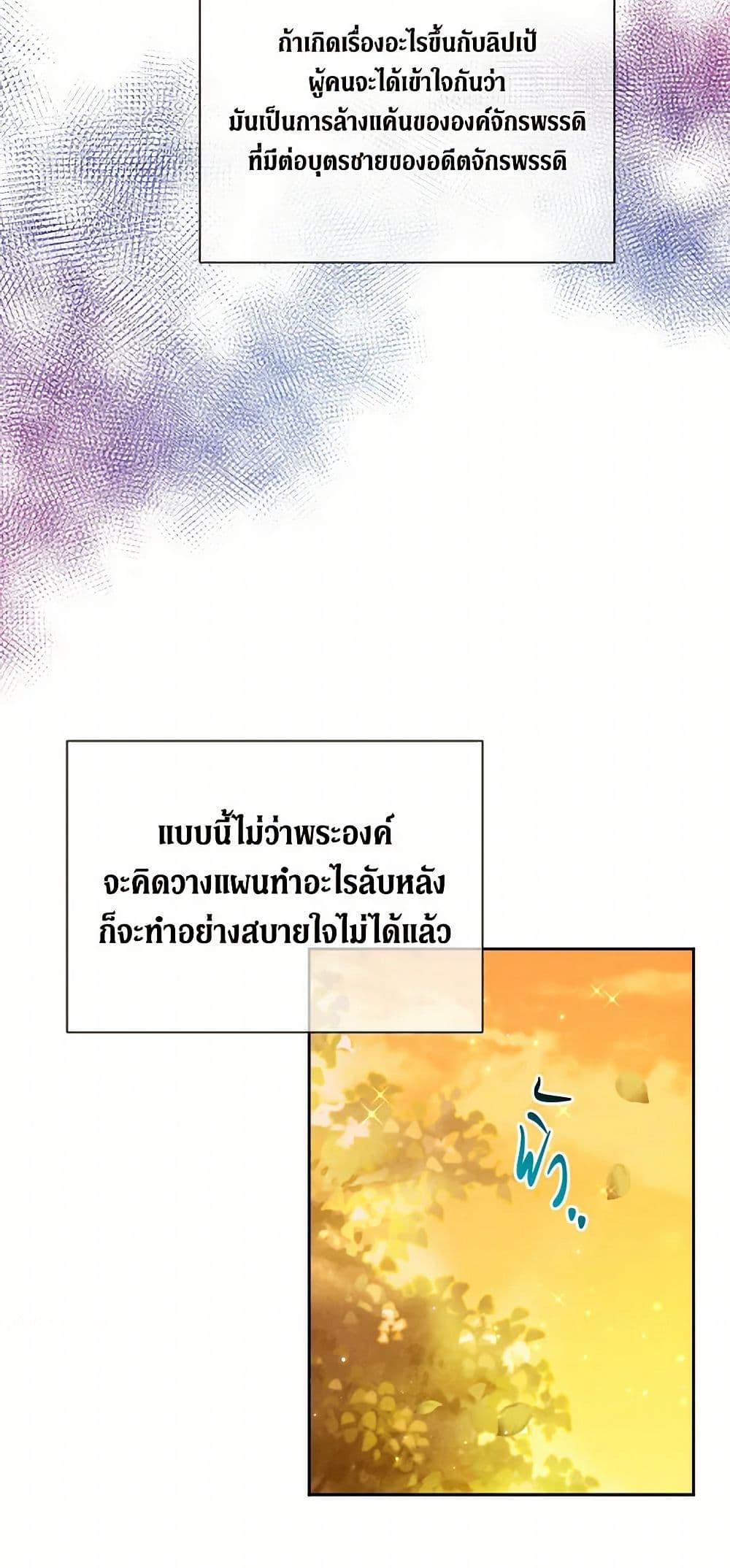 Manga-lc-com อ่านมังงะ อ่านการ์ตูน ออนไลน์ ฟรี Lady Baby ตอนที่ 1 2 3 4 5 6 7 8 9 10 11 12 13 14 ฟรี ไม่มีโฆษณา Manga-lc - อ่าน มังงะ อ่าน การ์ตูน ออนไลน์ อ่านมังงะ ฟรี