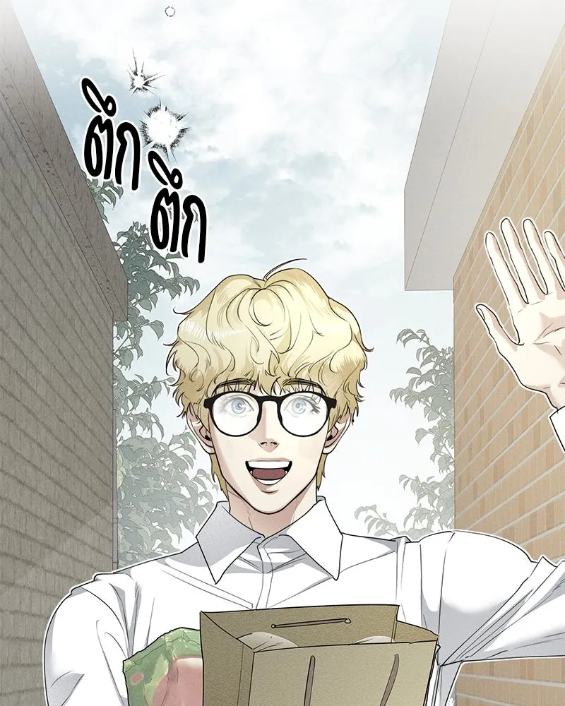 สี่สาวชาวกี ตอนที่ 7 โรงเรียนที่เพิ่งเคยไป (2) รูปที่ 73