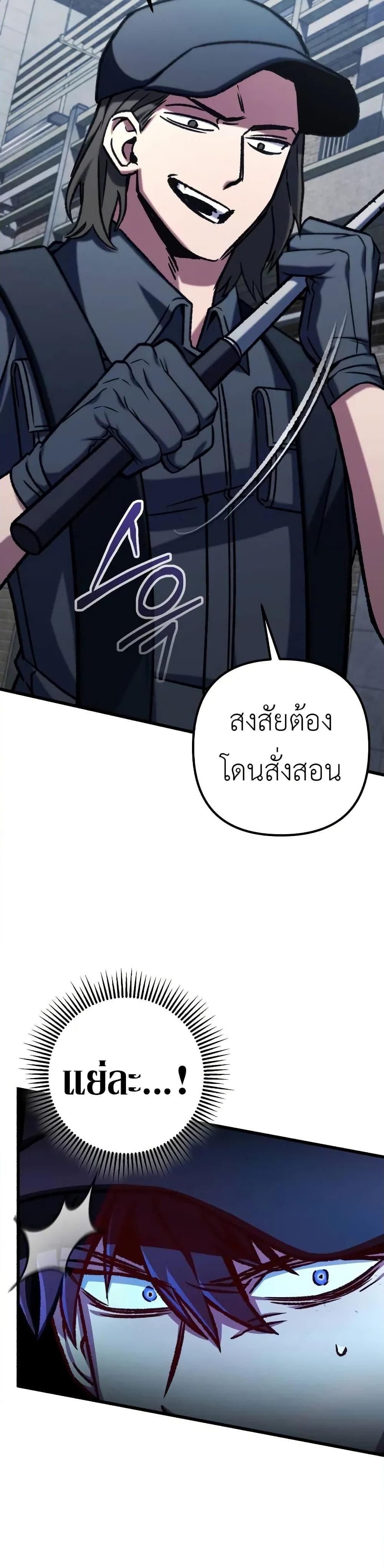 Manga-lc-com อ่านมังงะ อ่านการ์ตูน ออนไลน์ ฟรี The Genius Assassin Who Takes it All ตอนที่ 1 2 3 4 5 6 7 8 9 10 11 12 13 14 ฟรี ไม่มีโฆษณา Manga-lc - อ่าน มังงะ อ่าน การ์ตูน ออนไลน์ อ่านมังงะ ฟรี