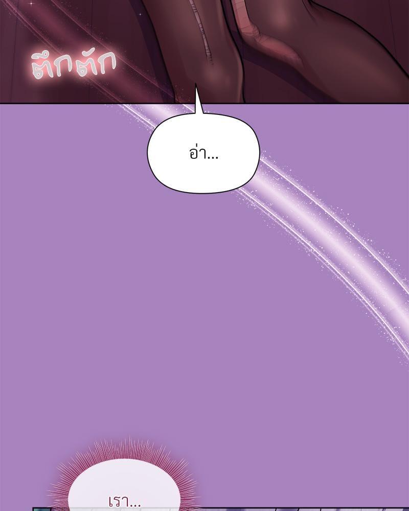 Doujin-Lc- อ่าน โดจิน มังฮวา เกาหลี ญี่ปุ่น จีน แปลไทย Playing a game ตอนที่ 1 2 3 4 5 6 7 8 9 10 11 12 13 14 ฟรี ไม่มีโฆษณา อ่าน โดจิน Manhwa เกาหลี ญี่ปุ่น จีน เรามีครบ คัดมาให้เน้นๆ โดจิน 18+ รับประกันความฟินโดย  Doujin Lc