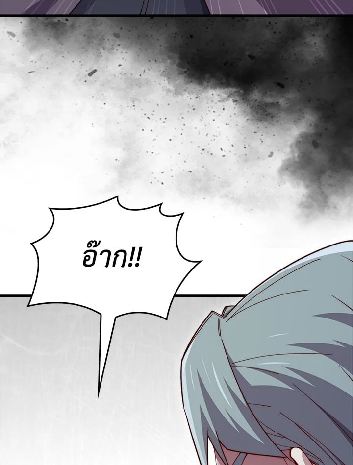 Manga-lc-com อ่านมังงะ อ่านการ์ตูน ออนไลน์ ฟรี The Lord of Coins ตอนที่ 1 2 3 4 5 6 7 8 9 10 11 12 13 14 ฟรี ไม่มีโฆษณา Manga-lc - อ่าน มังงะ อ่าน การ์ตูน ออนไลน์ อ่านมังงะ ฟรี