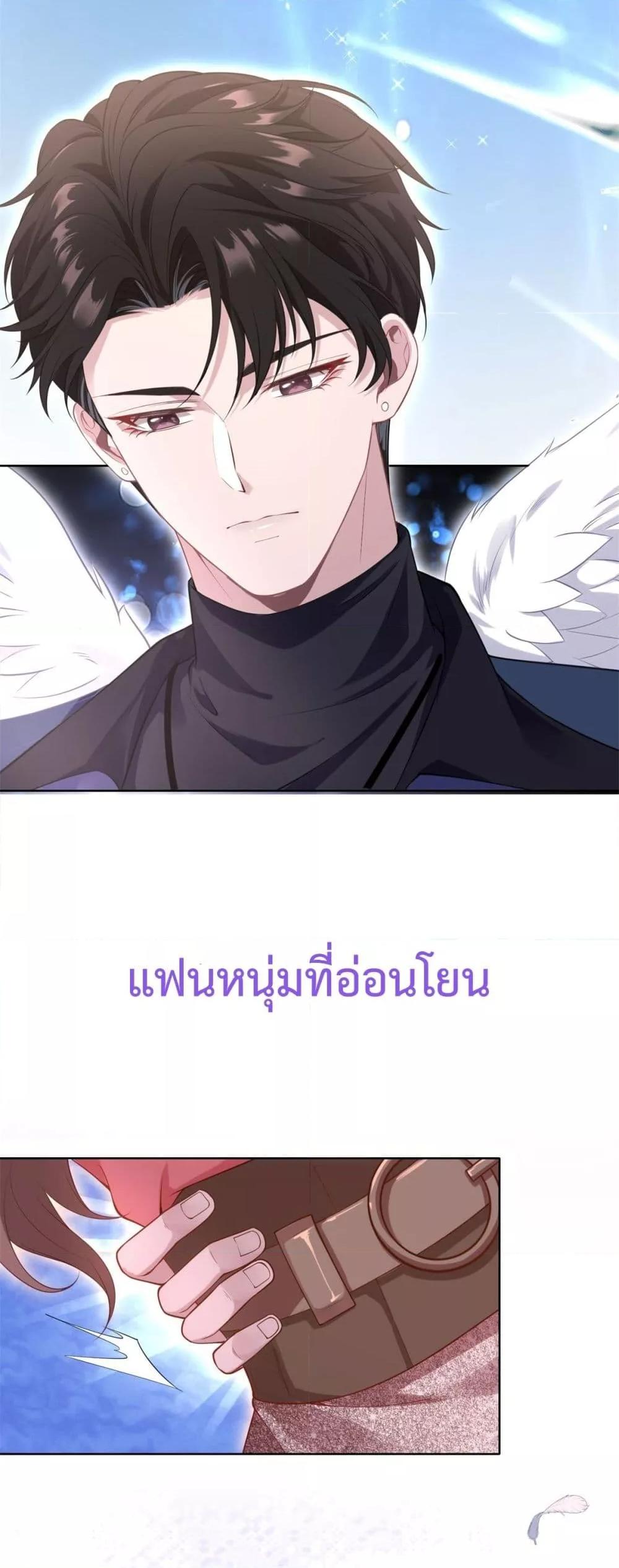 Manga-lc-com อ่านมังงะ อ่านการ์ตูน ออนไลน์ ฟรี MagicalPetSho ตอนที่ 1 2 3 4 5 6 7 8 9 10 11 12 13 14 ฟรี ไม่มีโฆษณา Manga-lc - อ่าน มังงะ อ่าน การ์ตูน ออนไลน์ อ่านมังงะ ฟรี