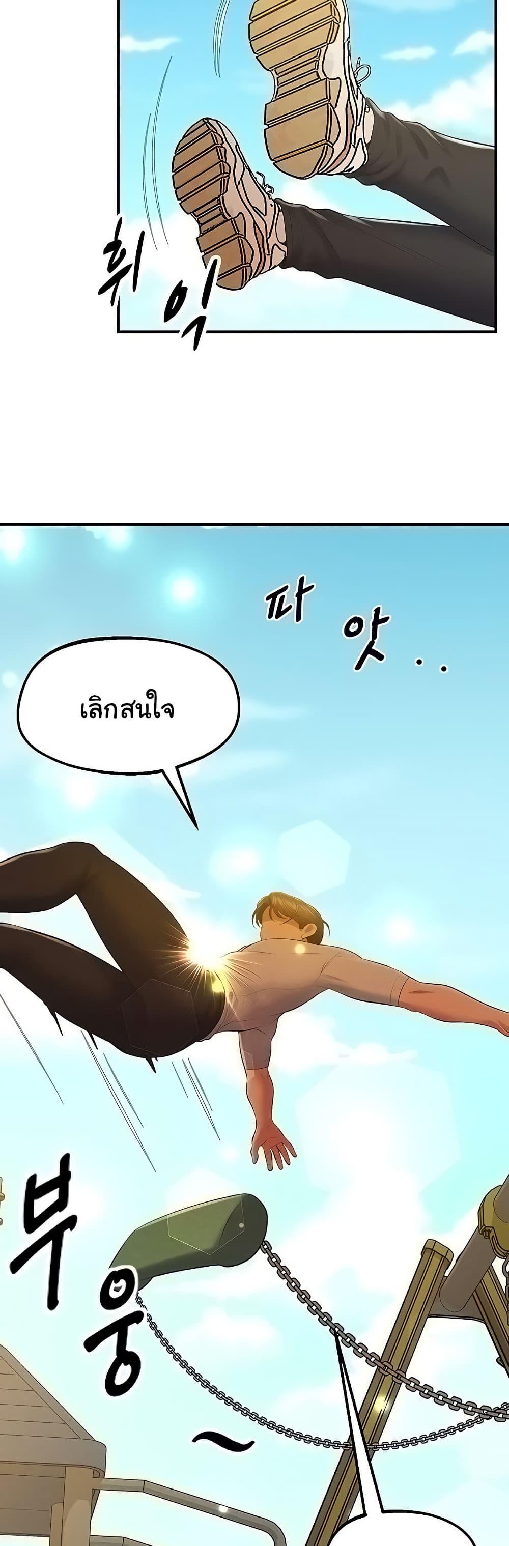 Doujin-Lc- อ่าน โดจิน มังฮวา เกาหลี ญี่ปุ่น จีน แปลไทย Absolute Smartwatch ตอนที่ 1 2 3 4 5 6 7 8 9 10 11 12 13 14 ฟรี ไม่มีโฆษณา อ่าน โดจิน Manhwa เกาหลี ญี่ปุ่น จีน เรามีครบ คัดมาให้เน้นๆ โดจิน 18+ รับประกันความฟินโดย  Doujin Lc