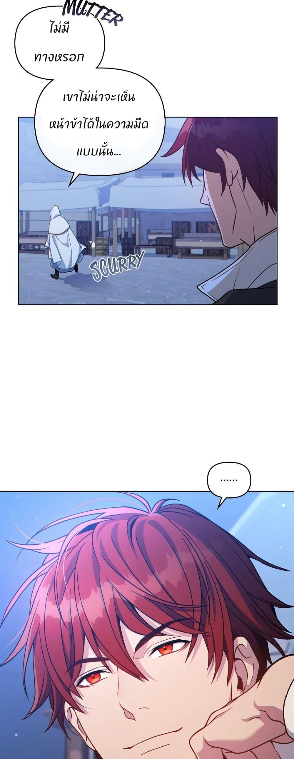 Manga-lc-com อ่านมังงะ อ่านการ์ตูน ออนไลน์ ฟรี I Can See Your Stats! ตอนที่ 1 2 3 4 5 6 7 8 9 10 11 12 13 14 ฟรี ไม่มีโฆษณา Manga-lc - อ่าน มังงะ อ่าน การ์ตูน ออนไลน์ อ่านมังงะ ฟรี