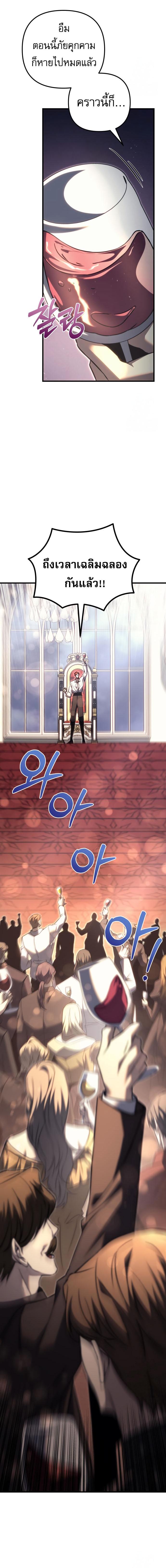 Doujin-Lc- อ่าน โดจิน มังฮวา เกาหลี ญี่ปุ่น จีน แปลไทย Regressor of the Fallen ตอนที่ 1 2 3 4 5 6 7 8 9 10 11 12 13 14 ฟรี ไม่มีโฆษณา อ่าน โดจิน Manhwa เกาหลี ญี่ปุ่น จีน เรามีครบ คัดมาให้เน้นๆ โดจิน 18+ รับประกันความฟินโดย  Doujin Lc