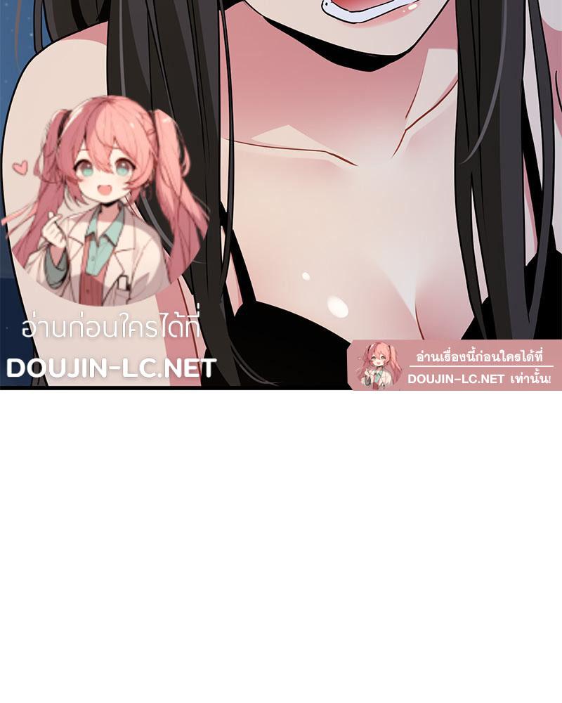 Doujin-Lc- อ่าน โดจิน มังฮวา เกาหลี ญี่ปุ่น จีน แปลไทย A Turning Point Raw ตอนที่ 1 2 3 4 5 6 7 8 9 10 11 12 13 14 ฟรี ไม่มีโฆษณา อ่าน โดจิน Manhwa เกาหลี ญี่ปุ่น จีน เรามีครบ คัดมาให้เน้นๆ โดจิน 18+ รับประกันความฟินโดย  Doujin Lc