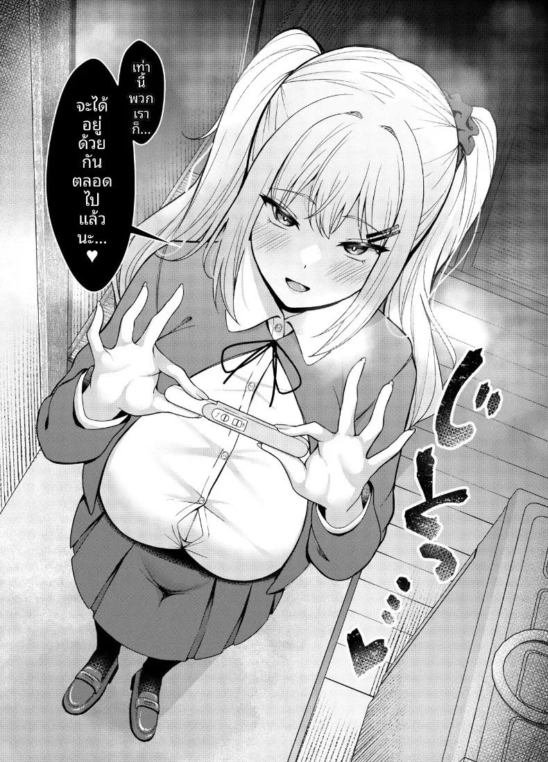 Doujin-Lc- อ่าน โดจิน มังฮวา เกาหลี ญี่ปุ่น จีน แปลไทย น้องสาวยั่วขนาดนี้จะอดใจได้ไง (Nekojima) ตอนที่ 1 2 3 4 5 6 7 8 9 10 11 12 13 14 ฟรี ไม่มีโฆษณา อ่าน โดจิน Manhwa เกาหลี ญี่ปุ่น จีน เรามีครบ คัดมาให้เน้นๆ โดจิน 18+ รับประกันความฟินโดย  Doujin Lc